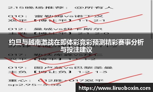 PA视讯官网