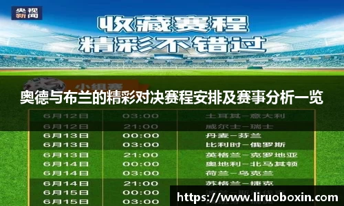 PA视讯