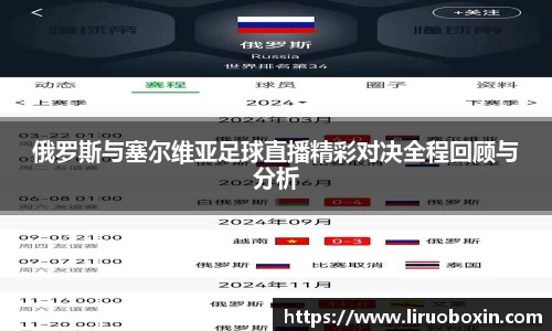 PA视讯网址