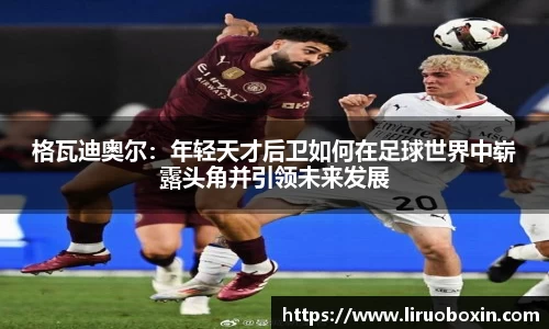 PA视讯