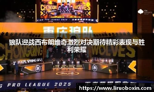 PA视讯官网