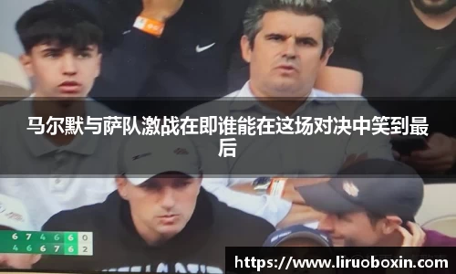 PA视讯