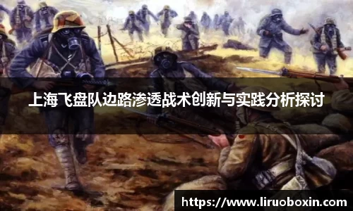 PA视讯官网