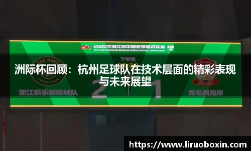 PA视讯官网